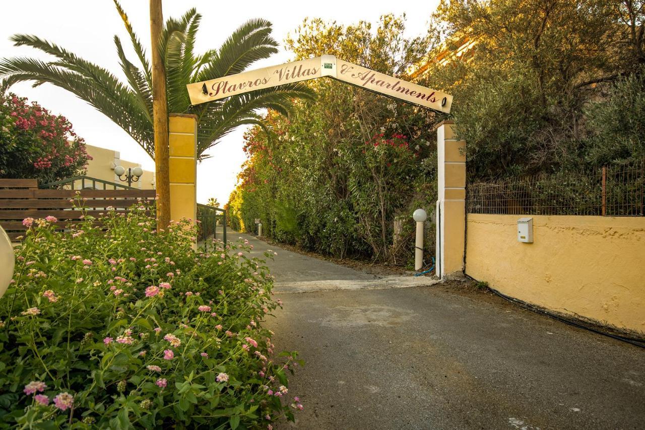 Stavros Villas&Apartments Gerani  Ngoại thất bức ảnh